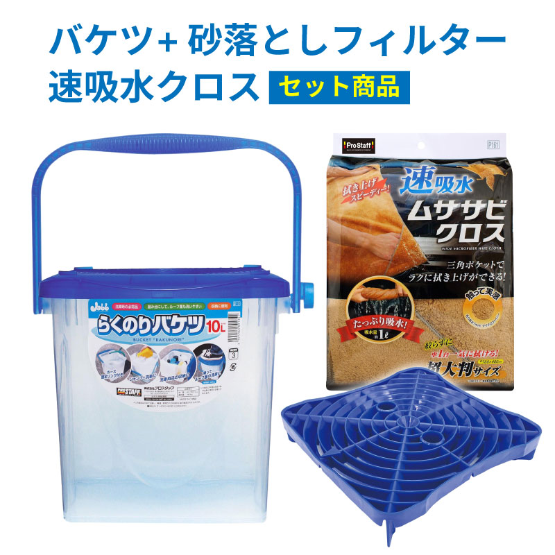 oPc  ݑ ӂt  e 10L ω׏d 180kg [ oPctB^[ ObhK[h ԃ^I  z }CNt@Co[ NX 唻TCY