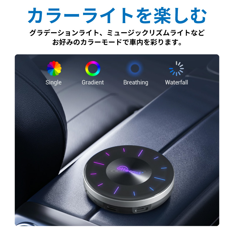 オットキャスト p3 ottocastの商品一覧 通販 - Yahoo!ショッピング オットキャスト p3 ottocastの商品一覧 通販 - Yahoo!ショッピング