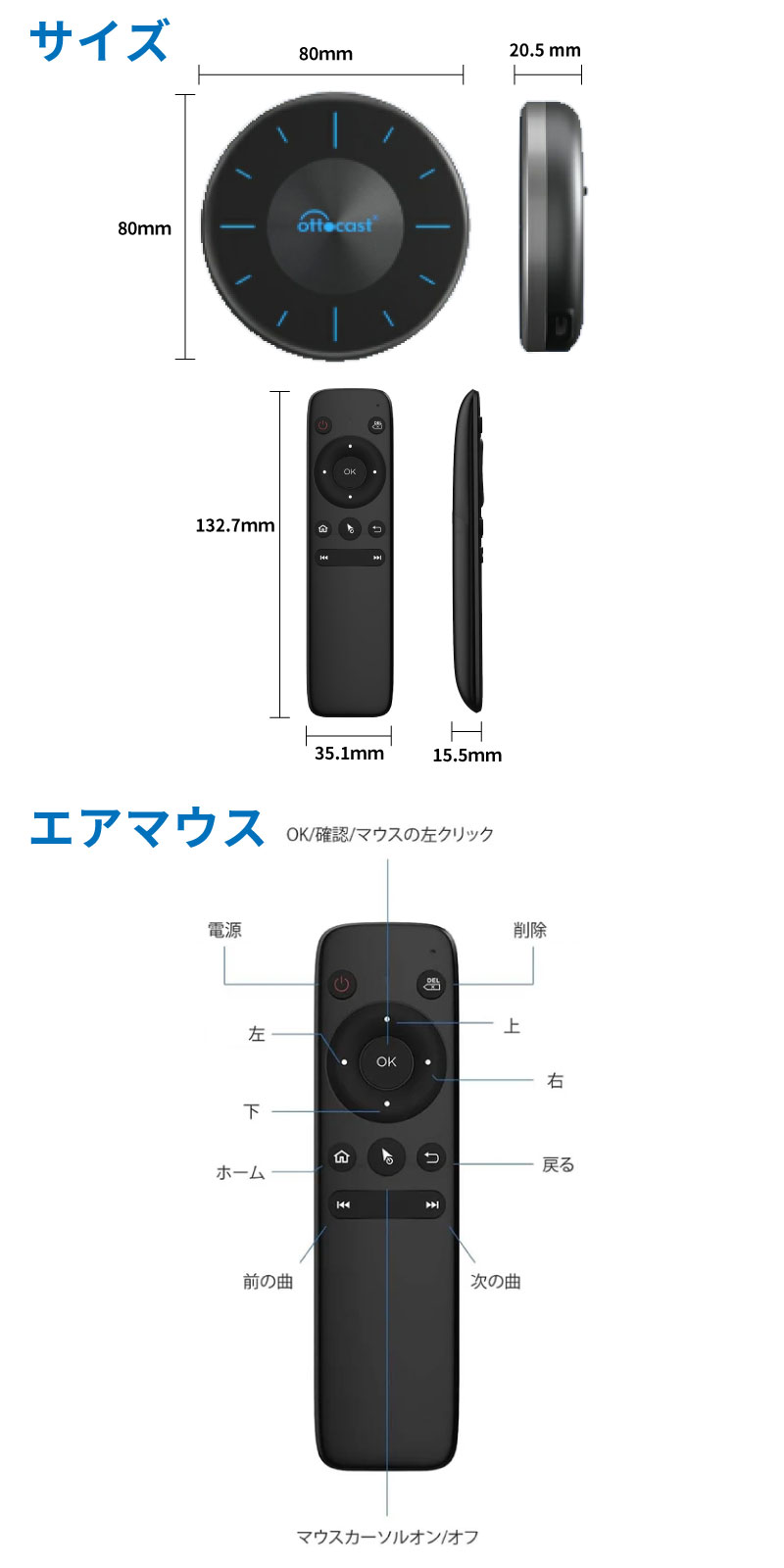 💥新製品-公式先行販売💥Ottocast PICASOU 3 CarPlay AI Box