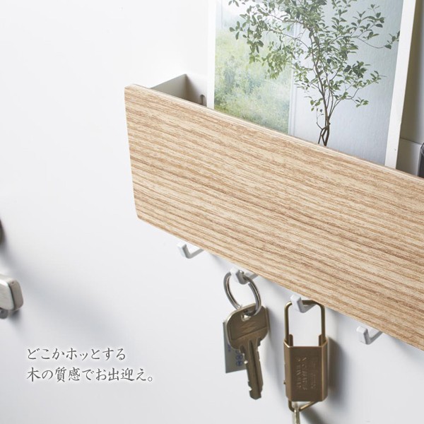 ホルダー付きマグネットキーフック Rin リン 鍵の収納 玄関 小物入れ 印鑑 ハンコ レターホルダー 北欧風雑貨 通販 人気