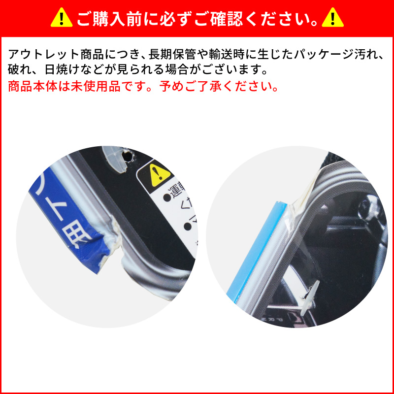 カーマット フロントマット フロアマット 2枚セット 車 カー 