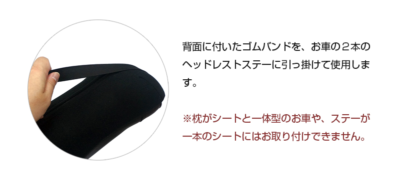 ネックピロー ファイテン プレミアムシリーズ 本革調 合皮 革 アクア