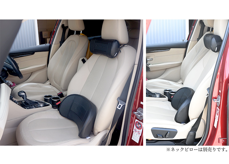 腰ホールドクッション ファイテン プレミアムシリーズ 本革調合皮革 車