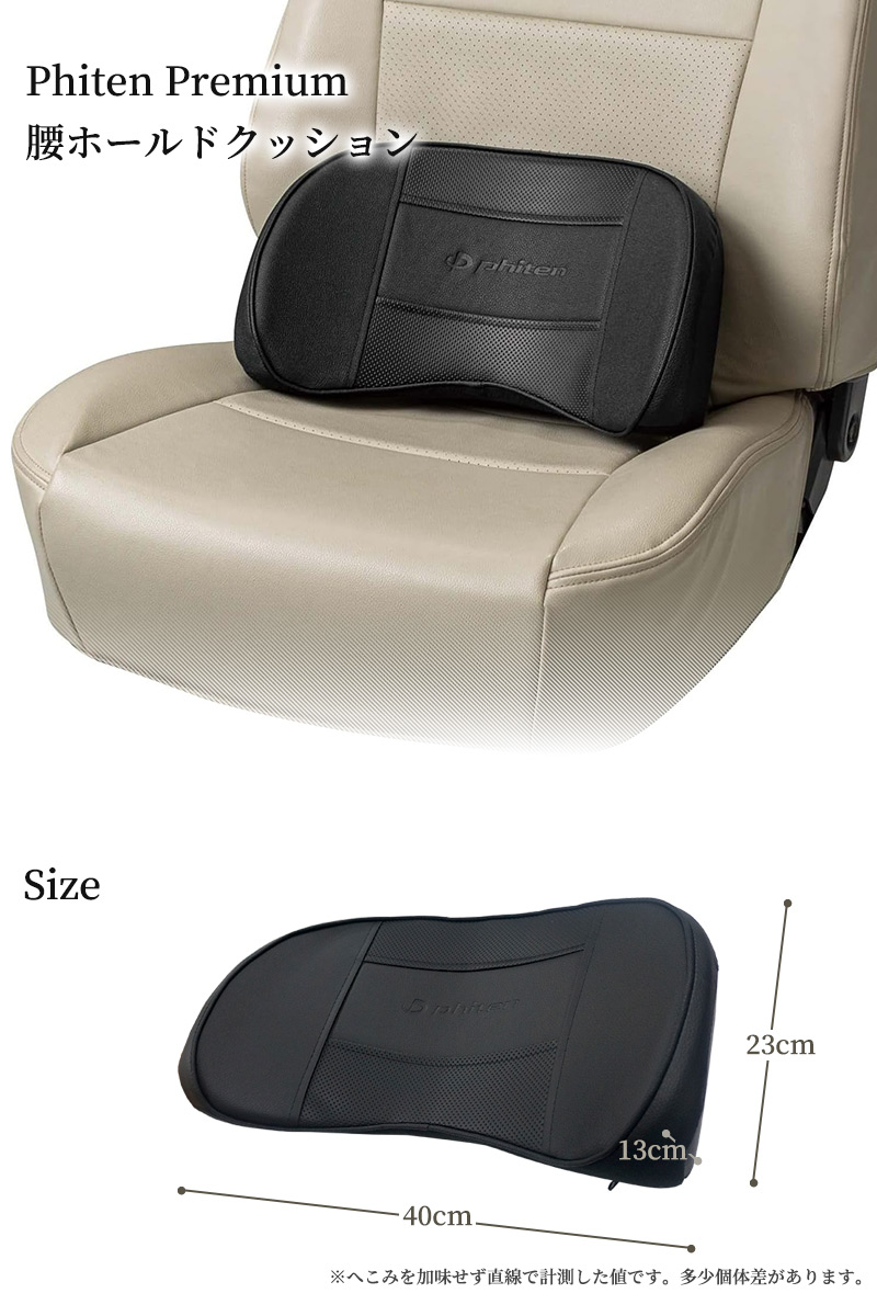  peak クッション 2個セット「非売品」 snow peak クッション 2個セット「非売品」 インテリア小物