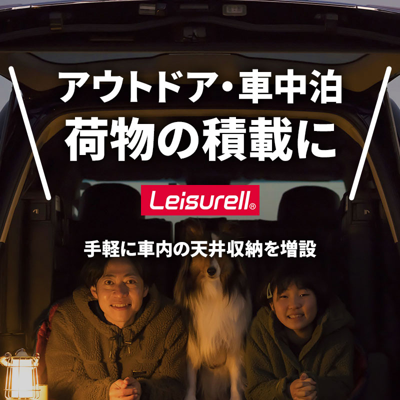 インテリア・バー マットブラック 車用ハンガー...の詳細画像1