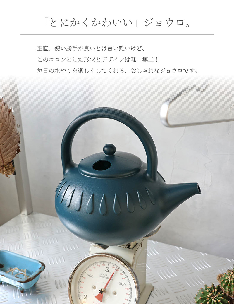 ダルトン じょうろ 3.5L おしゃれ ウォータリングカン ガーデンカン
