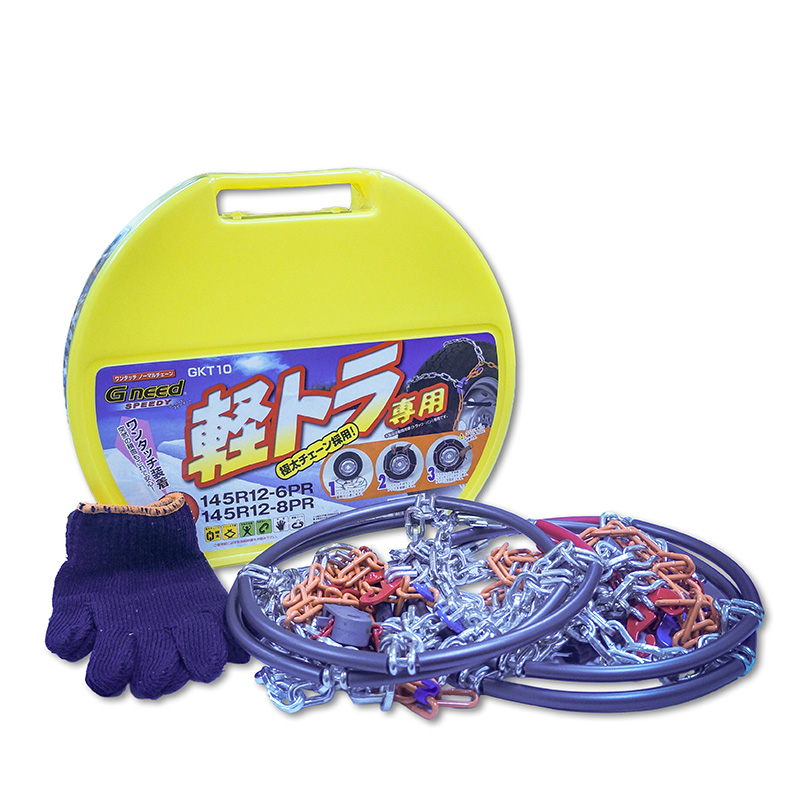 軽トラ用 タイヤチェーン Gneed GKT10 金属チェーン ラダーチェーン