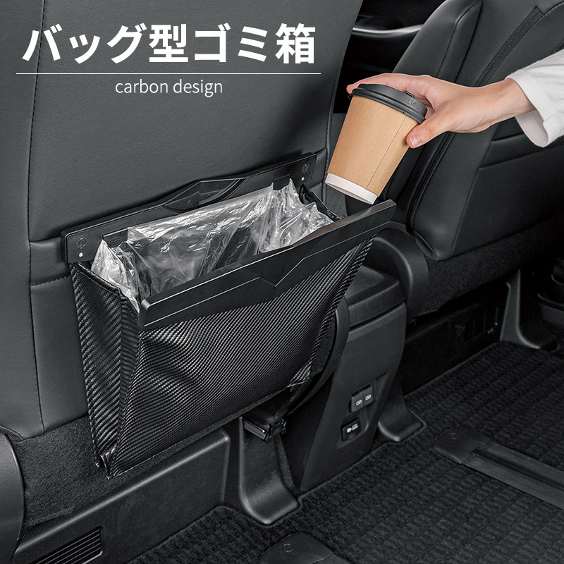YAC(ヤック) 60系 ハリアー専用【ドリンクホルダー＋電源BOX】エアコン