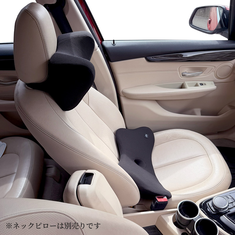 ファイテン 腰ホールドクッション アドバンス 車 メタックス 低反発