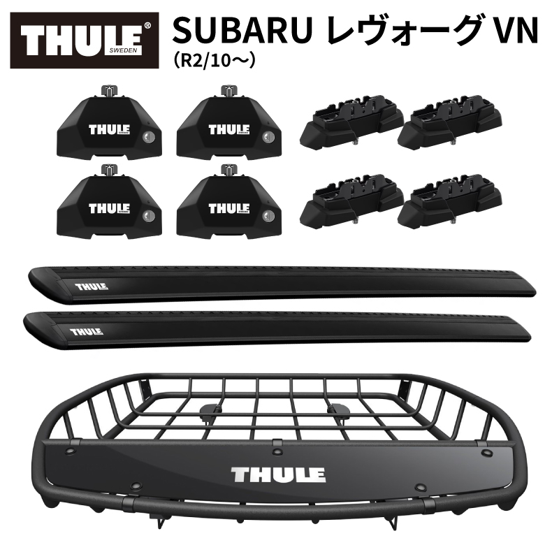 THULE スーリー ルーフラック TH859XT」の人気商品一覧 | 安い商品を