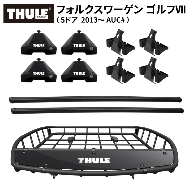 ゴルフ7 ベースキャリア」の人気商品一覧 | 安い商品を通販サイトから