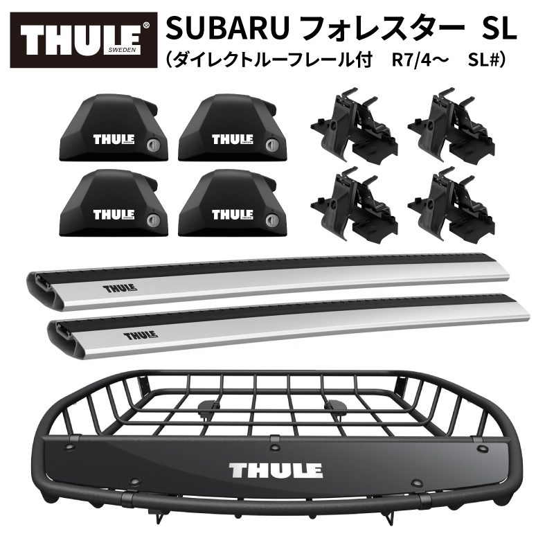 THULE �X�[���[ SL �t�H���X�^�[ (�_�C���N�g���[�t���[���t) �x�[�X�L�����A (�t�b�g7206+�E�C���O�o�[�G�b�W 7213/7213+�L�b�g6174)+���[�t�o�X�P�b�gTH859XT