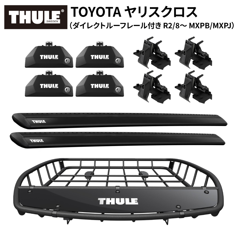 THULE �X�[���[ �����X�N���X�i�_�C���N�g���[�t���[���t�� R2/8�`�j�x�[�X�L�����A�i�t�b�g7106+�E�C���O�o�[ EVO7111B+�L�b�g6114�j+���[�t�o�X�P�b�gTH859XT