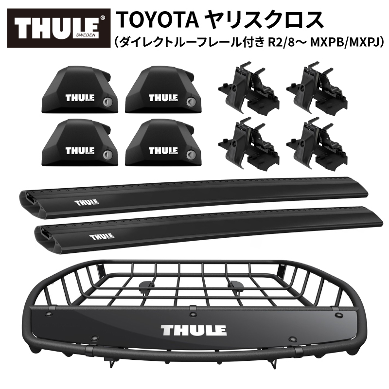 THULE �X�[���[ �����X�N���X�i�_�C���N�g���[�t���[���t���j�x�[�X�L�����A�i�t�b�g7206+�E�C���O�o�[�G�b�W7212B×2+�L�b�g6114�j+���[�t�o�X�P�b�gTH859XT