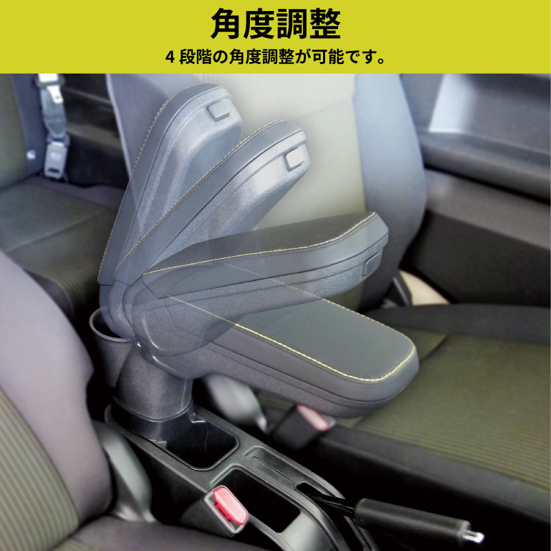 カムロードフラットコンソール(カップホルダー2個) クレソンジャーニー