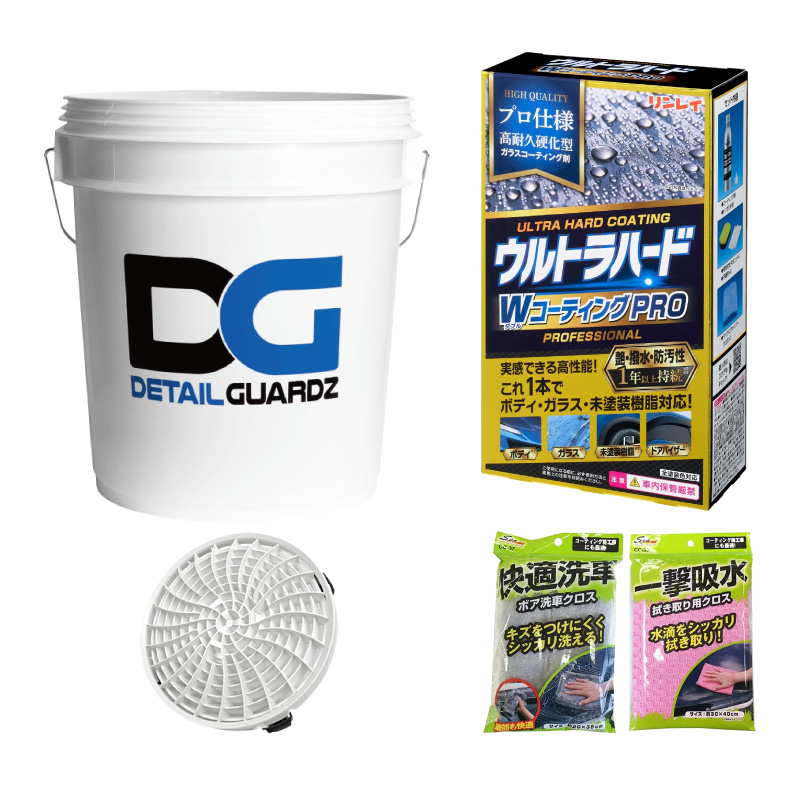 DIESEL CLEANER 7本セット600ml バラ売り可1,800円〜 DETAIL GUARDZ（ディテール ガーズ） 福袋 洗車 5点セット 18L バケツ
