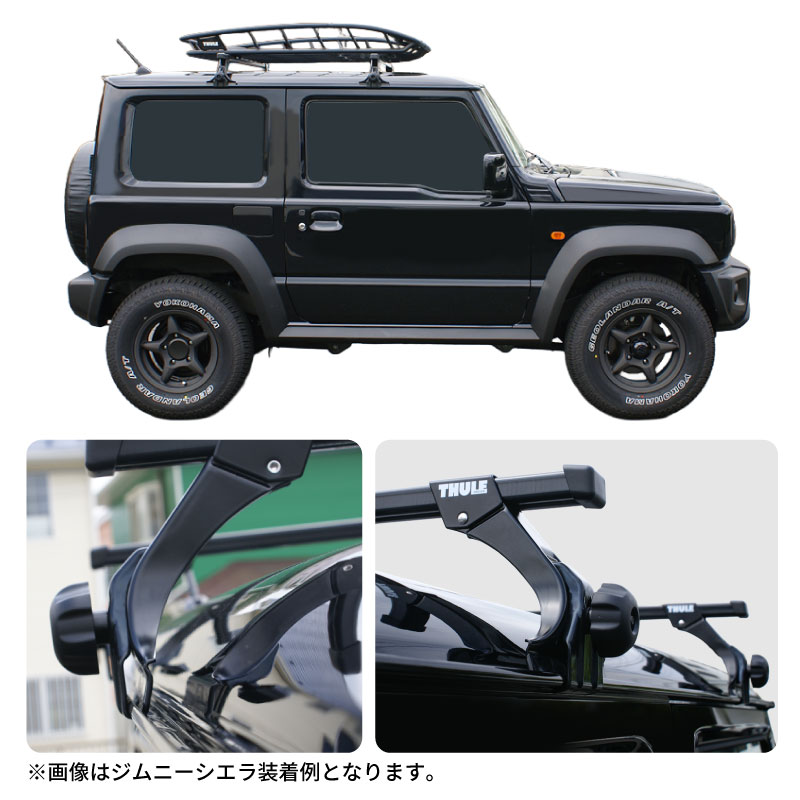THULE スーリー ジムニー JB64 ジムニーシエラ JB74 ルーフラック