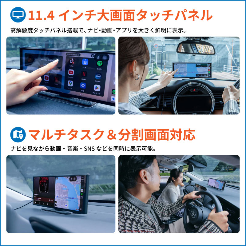 Ottocast Screen AI オットキャスト スクリーン 専用スタンドセット