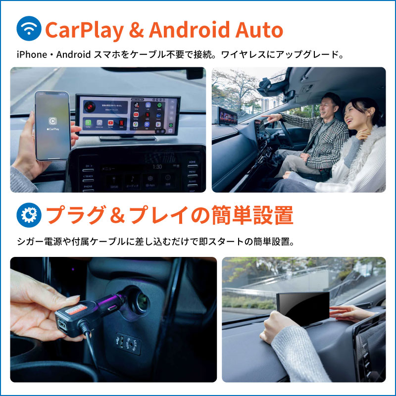 Ottocast Screen AI オットキャスト スクリーン 車載タブレット 地図 Ottocast Screen AI オットキャスト スクリーン 車載タブレット 地図