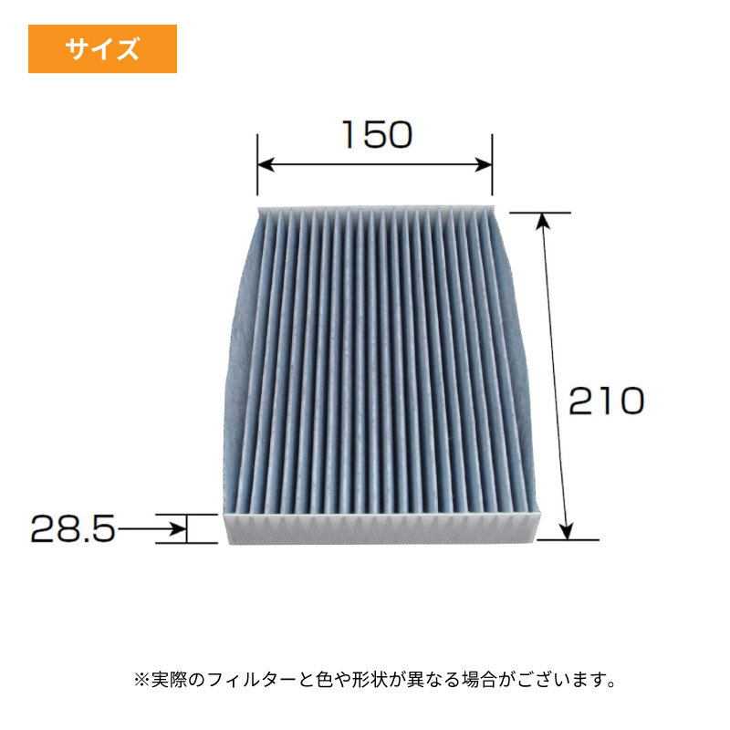 ホンダ N-BOX用 JF3 JF4 JF5 JF6 NBOX Nボックス エヌボックス PIAA