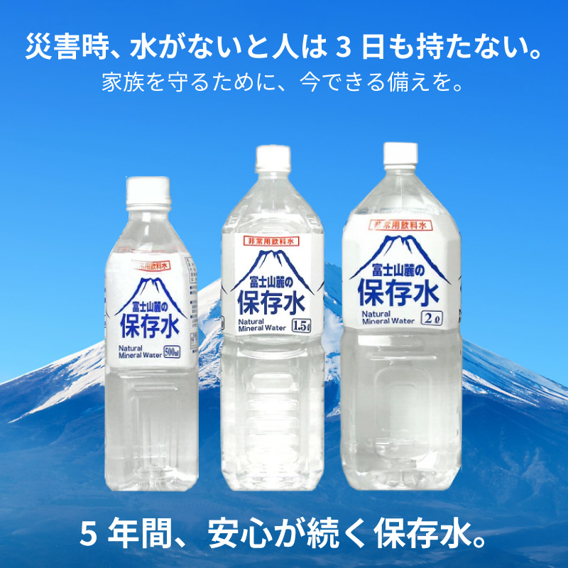 サンクスアイ ミネラルアイのおすすめ人気商品一覧 通販 - Yahoo
