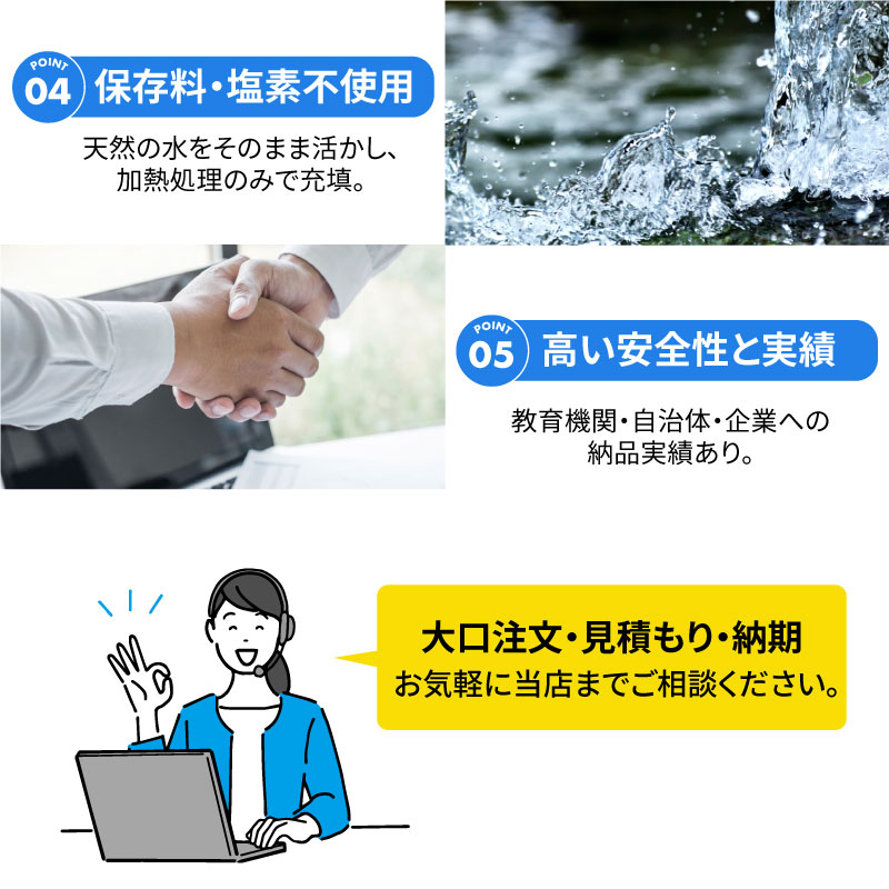 サンクスアイ ミネラルアイのおすすめ人気商品一覧 通販 - Yahoo
