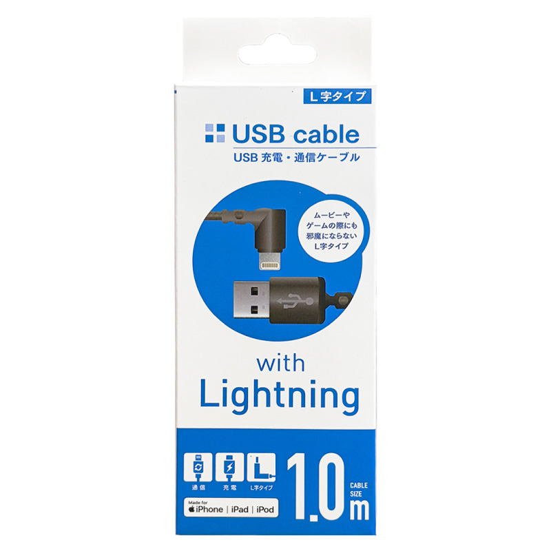 充電ケーブル Lightning USB ケーブル 6本セット ライトニングケーブル