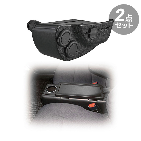 アシックス様専用/シエンタ/170系/175系/換気扇/4連ファン