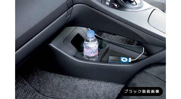 CARMATE（カーメイト） TOYOTA（トヨタ） プリウス専用