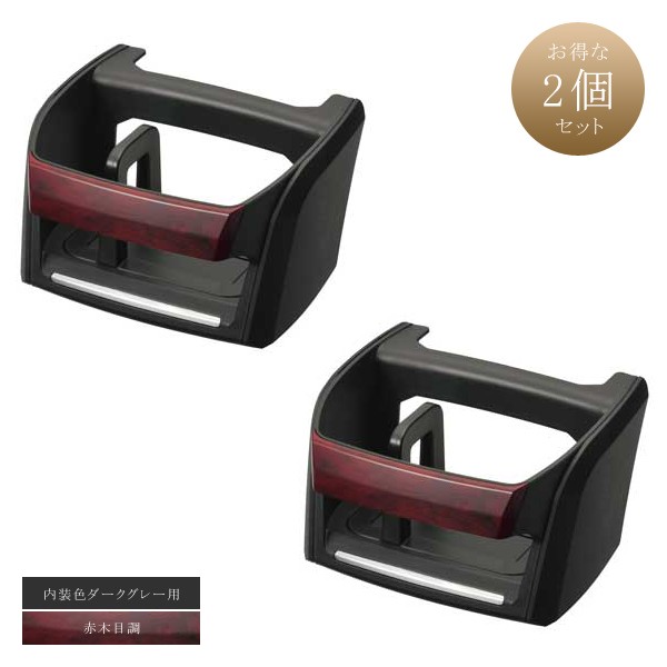 スーリー　7105とkit5194 Thule（スーリー） キット5194 THKIT5194 ベースキャリア用