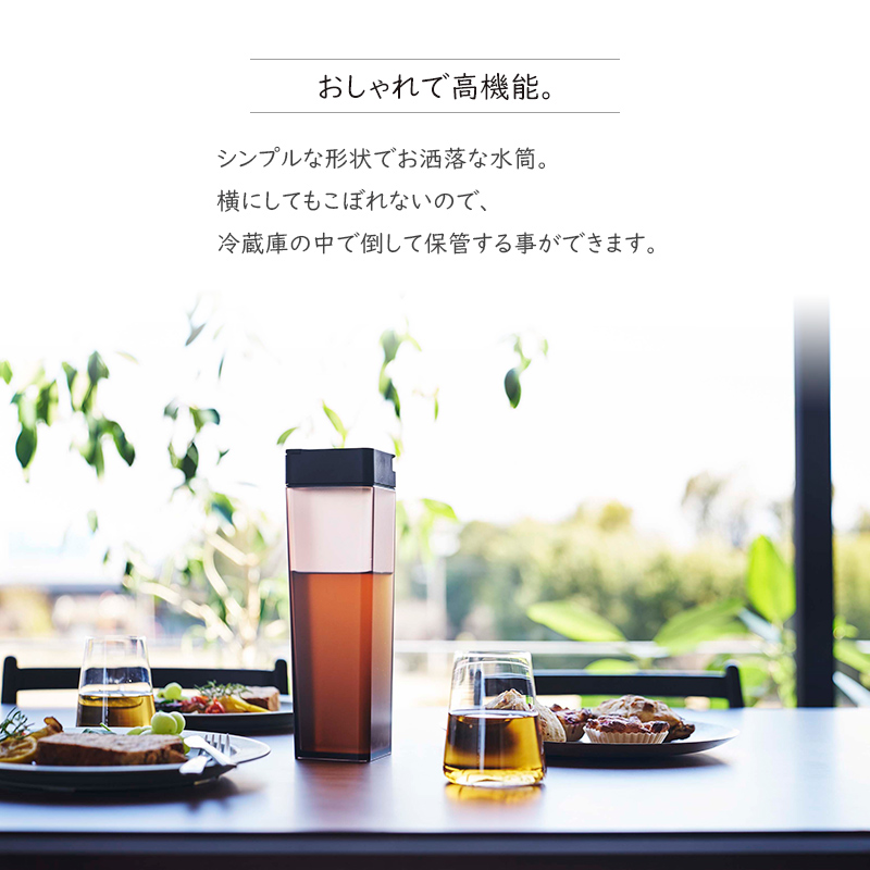 倒して置ける冷水筒 1.2L TOWER(タワー)ピッチャー 水差しボトル