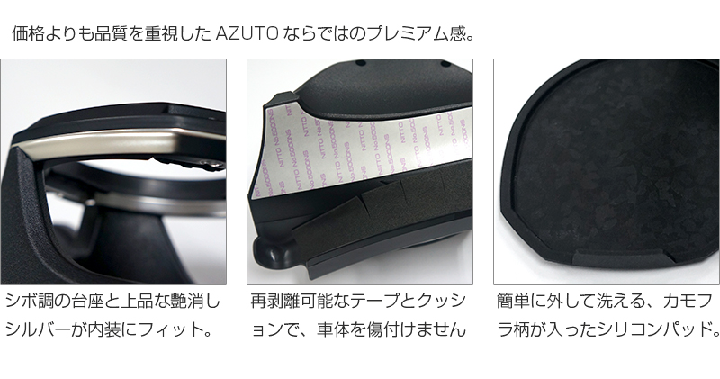 シーラボ アルファロメオ セレスピードポンプ | 147 156 GT/937 MAGNETI