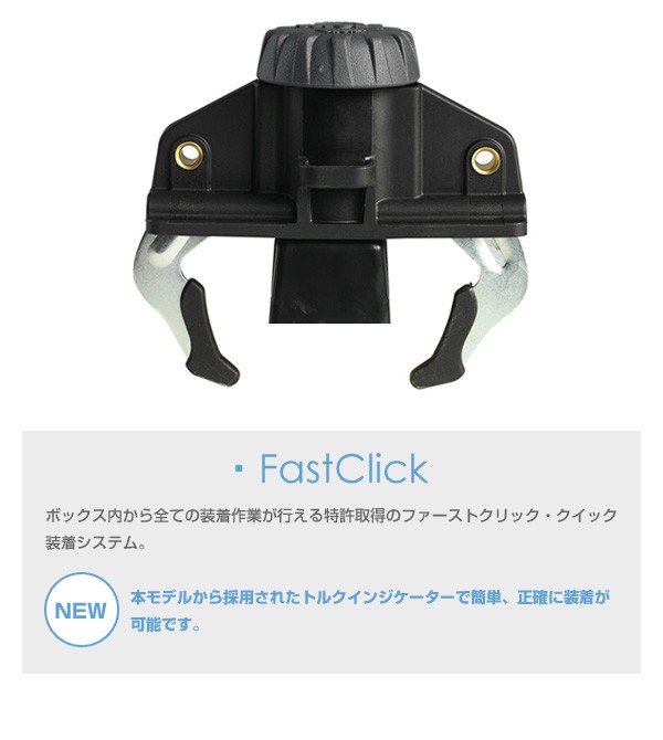 札幌市内配送可 THULE スーリー Touring L 780 ツーリングL ルーフボックス TH6348 チタンエアロスキン Thule（スーリー） ルーフボックス Touring（ツーリング） 780 チタン