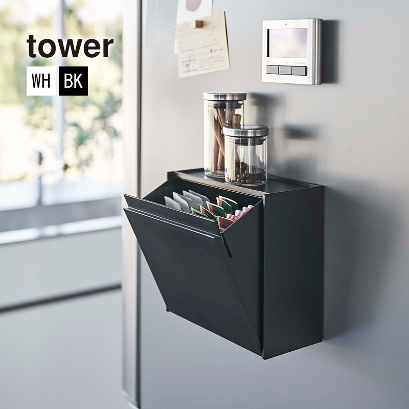 裁縫箱 TOWER(タワー)ソーイングボックス 裁縫セットを収納 お