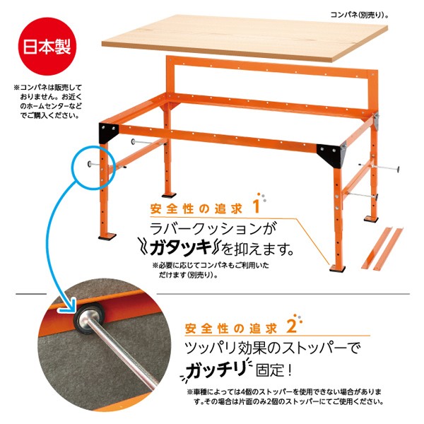 軽バン用 商業車荷台用収納棚/スチールラック/工具収納/エブリィ/ハイゼットカーゴ/クリッパーバン/サンバー/セーブマルチラック/メタルラック :  4989918505523 : スタイルマーケットYahoo!ショップ - 通販 - Yahoo!ショッピング