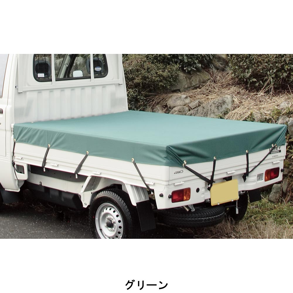 軽トラック荷台シート ゴムバンド付き 117×210cm/防水PVCコーティング/荷台カバー/ハイゼット/キャリィ/サンバー/アクティ｜stylemarket｜02