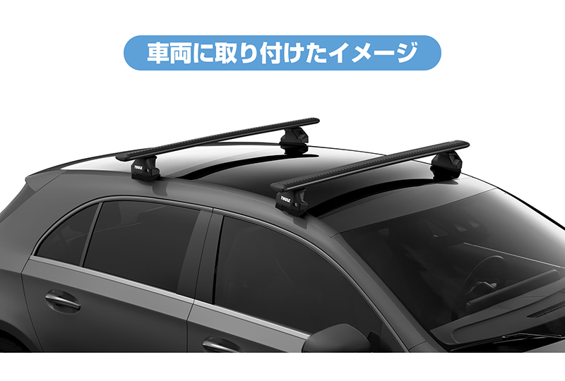 THULE スーリー NV200 バネット（M20） ルーフキャリア 3点セット