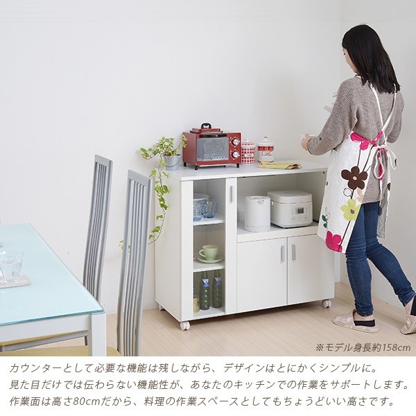 SIMシリーズ カウンター／キッチン収納 キッチンカウンター
