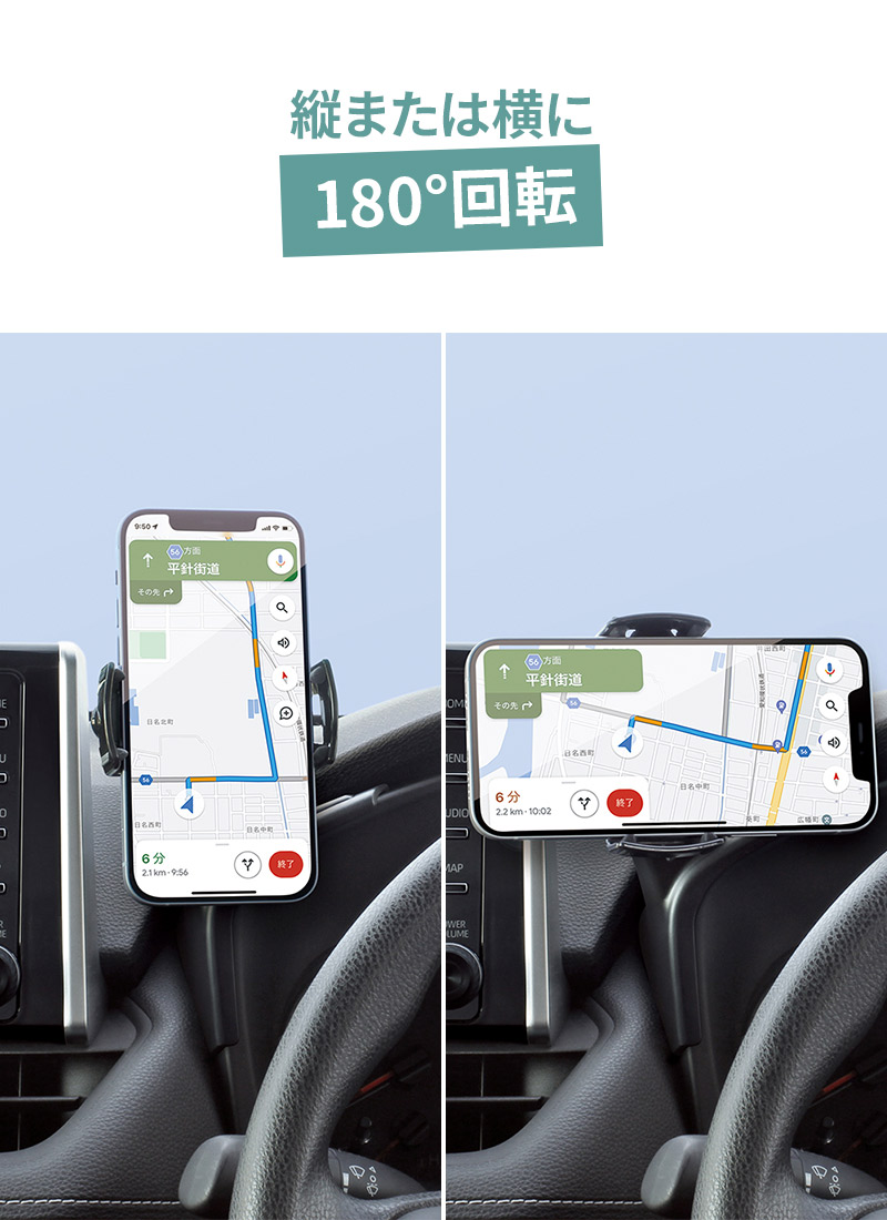 YAC(ヤック) 50系 RAV4専用 スマートフォンホルダー SY-RA4 MXAA YAC(ヤック) 50系 RAV4専用 スマートフォンホルダー SY-RA4 MXAA