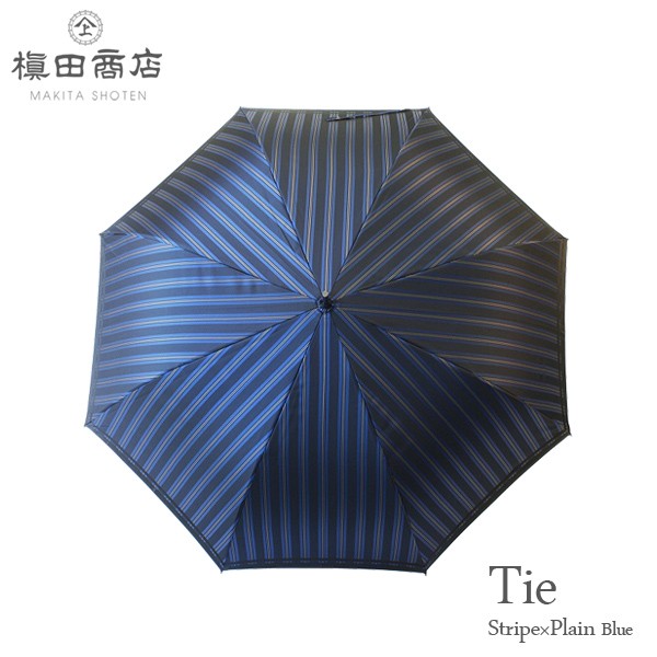 槇田商店 Tie Plain×Stripe GREEN 折りたたみ傘 ビジネスシーンにも使えるメンズ折りたたみ傘！晴雨兼用雨傘8本