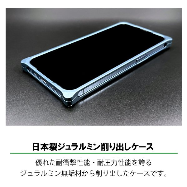 iPhone14 iPhone13Pro iPhone13 ケース ギルドデザイン ソリッド