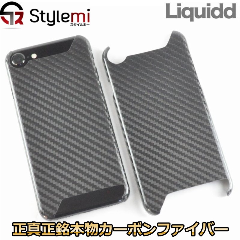 iPhone7 plus リアルカーボンケース iPhone | リアルフォージドカーボンファイバーケース | CLASSIC
