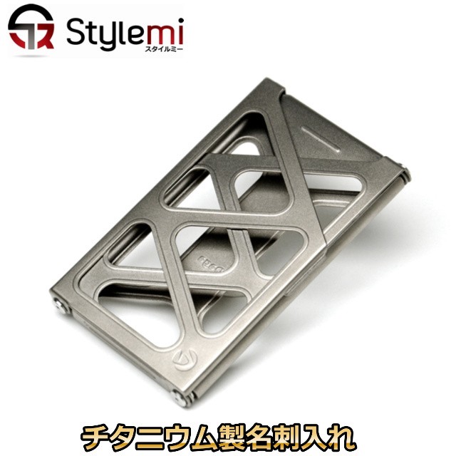 Daga ダガ Asterope メタル(チタニウム)製カードケース、チタン(ダークシルバー・銀)。な大変スタイリッシュでおしゃれな名刺入れはプレゼントにも最適