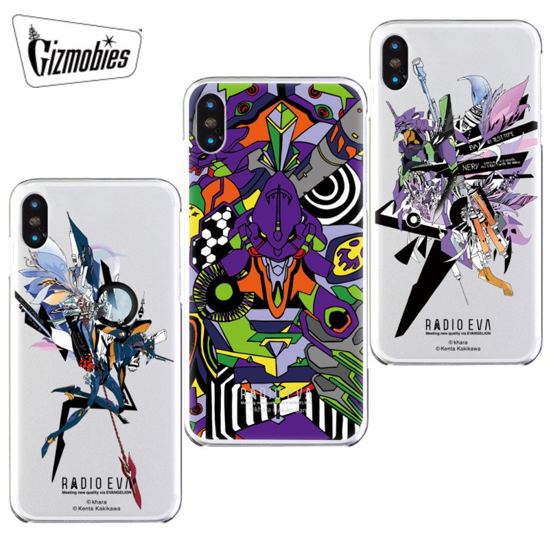 Iphone Xsケース Iphone Xケース Radio Eva ヱヴァンゲリヲンクリアカバー ポリカーボネート製透明ケースにエヴァンゲリオンを描いたシンプルな形状の保護ケ Giz Evaix03 スタイルミーyahoo 店 通販 Yahoo ショッピング