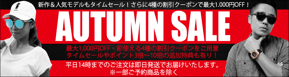 オプション】単体購入不可 ラッピング・巾着袋 【個別梱包でお送りします】プレゼント に最適 :wrap-br:腕時計 アクセ 革小物 STYLE-ON  - 通販 - Yahoo!ショッピング