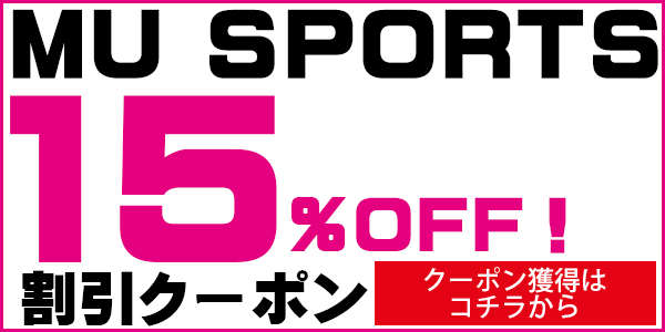 M・U SPORTS 2025年 秋冬新作 MU SPORTS MUスポーツ ゴルフバッグ