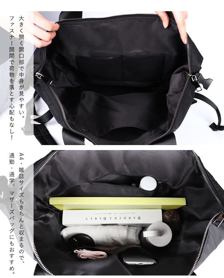 ⭐️早い者勝ち⭐️ sacai トートバッグ ナイロン ナップサック
