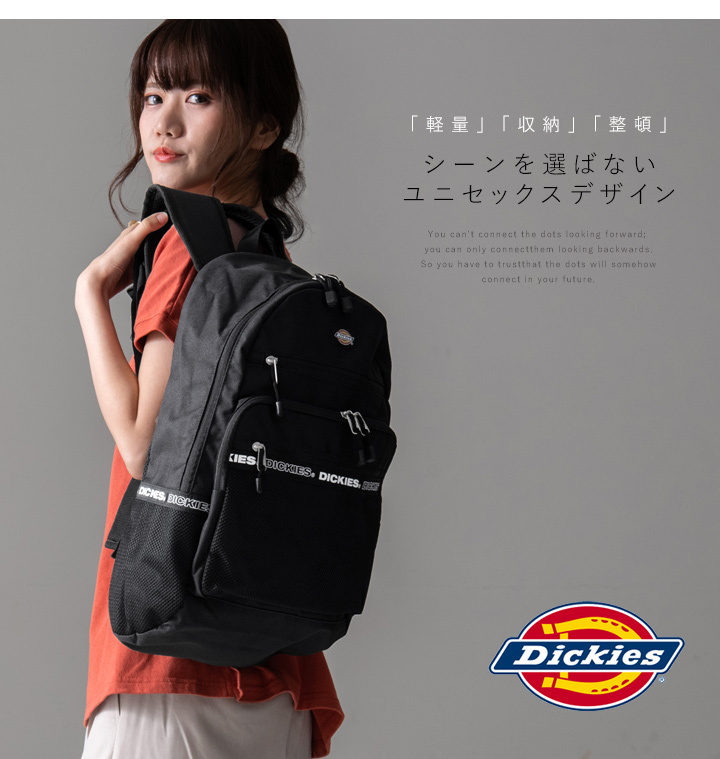 Dickies ディッキーズ リュックサック バックパック 大容量 ロゴテープ