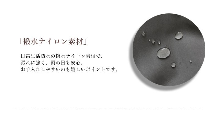 人気国産 ナイロン ビジネス 本革 撥水加工 防水 牛革 送料無料 スタイルオンバッグ - 通販 - PayPayモール リュック レディース 大人 トートバッグ リュック 3wayショルダーバッグ 斜めがけ A4 大きめ 定番日本製