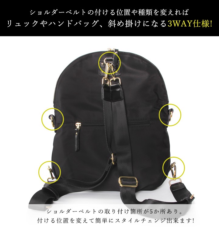 人気国産 ナイロン ビジネス 本革 撥水加工 防水 牛革 送料無料 スタイルオンバッグ - 通販 - PayPayモール リュック レディース 大人 トートバッグ リュック 3wayショルダーバッグ 斜めがけ A4 大きめ 定番日本製